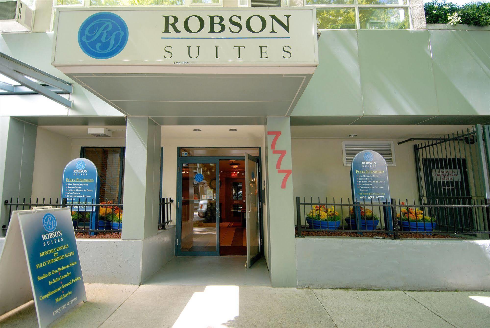 Robson Suites 溫哥華 外观 照片